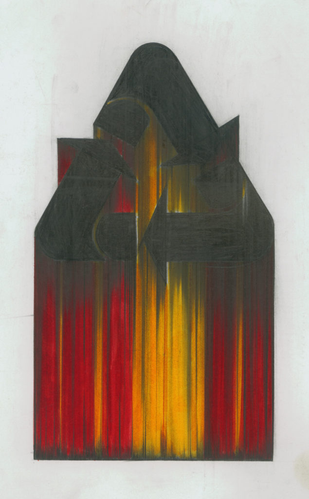 <strong>Veiled Symbol #2 (2003)</strong><br>
9”Hx5”W<br>
Graphite, Watercolor on Paper